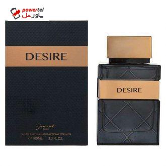ادو پرفیوم مردانه ژک ساف مدل DESIRE حجم 100 میلی لیتر ادو پرفیوم مردانه ژک ساف مدل DESIRE حجم 100 میلی لیتر