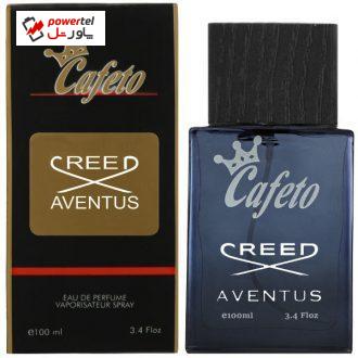 ادو پرفیوم مردانه کافه تو مدل CREED AVENTUS حجم 100 میلی لیتر