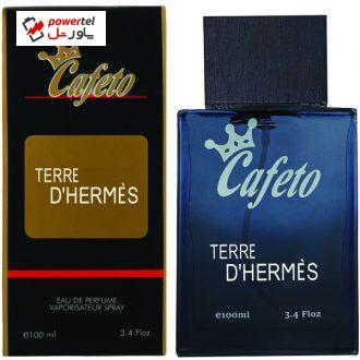ادو پرفیوم مردانه کافه تو مدل TERRE D HERMES حجم 100 میلی لیتر ادو پرفیوم مردانه کافه تو مدل TERRE D HERMES حجم 100 میلی لیتر
