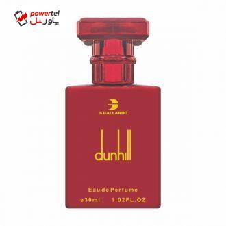 ادو پرفیوم مردانه گالاردو مدل dunhill حجم 30 میلی لیتر