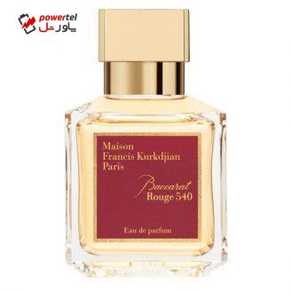 ادو پرفیوم میسون فرانسیس کورکجان مدل Baccarat Rouge 540 حجم 70 میلی‌ لیتر