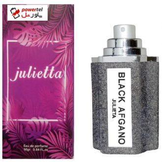ادو پرفیوم ژولییتا مدل Black Afgano حجم 30 میلی لیتر ادو پرفیوم ژولییتا مدل Black Afgano حجم 30 میلی لیتر