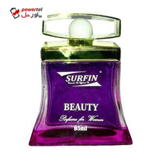ادکلن زنانه سورفین مدل Beauty 1 حجم 85 میلی لیتر ادکلن زنانه سورفین مدل Beauty 1 حجم 85 میلی لیتر