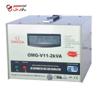 استابلایزر امگا ظرفیت 2000VA استابلایزر امگا ظرفیت 2000VA