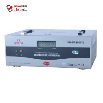 استابلایزر امگا مدل OMG-H11-8KVA ظرفیت 8000VA
