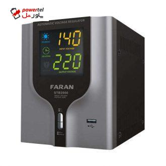 استابلایزر فاران مدل STB2000 ظرفیت 2000 ولت آمپر استابلایزر فاران مدل STB2000 ظرفیت 2000 ولت آمپر