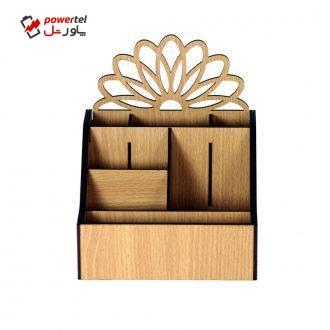 استند آرایشی افتخار کد BHG1021-W