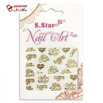 استیکر طراحی ناخن اس.استار کد 04 استیکر طراحی ناخن اس.استار کد 04