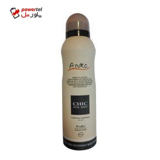 اسپری بدن مردانه آنیکا مدل CHIC حجم 200 میلی لیتر