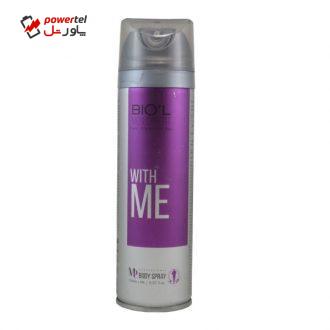 اسپری بدن مردانه بیول مدل WITH ME حجم 150 میلی لیتر