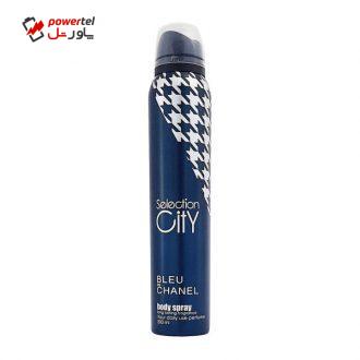 اسپری خوشبوکننده بدن مردانه سلکشن سیتی مدل Blue Chanel حجم 200 میلی لیتر