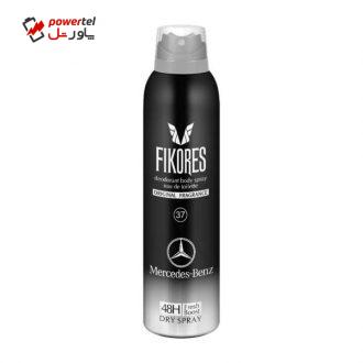 اسپری خوشبوکننده بدن مردانه فیکورس مدل MERCEDES BENZ حجم 200 میلی لیتر