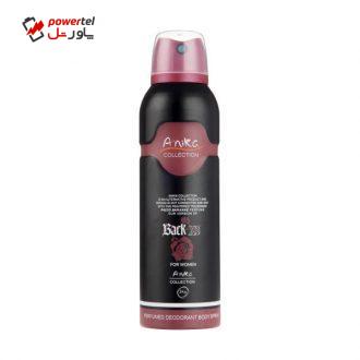 اسپری خوشبو کننده بدن زنانه آنیکا مدل  Black XS حجم 200 میلی لیتر