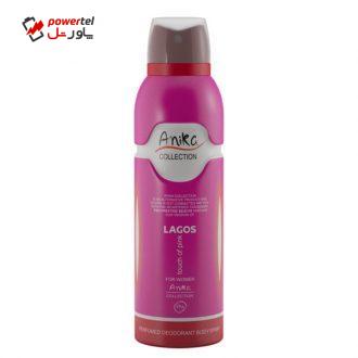 اسپری خوشبو کننده بدن زنانه آنیکا مدل Lagos touch of pink حجم 200 میلی لیتر اسپری خوشبو کننده بدن زنانه آنیکا مدل Lagos touch of pink حجم 200 میلی لیتر