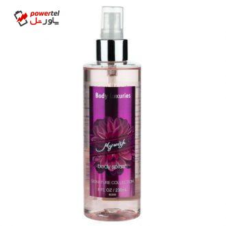 اسپری خوشبو کننده بدن زنانه بادی لاکچری مدل My Wish حجم 236 میلی لیتر اسپری خوشبو کننده بدن زنانه بادی لاکچری مدل My Wish حجم 236 میلی لیتر