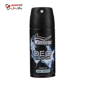 اسپری خوشبو کننده بدن زنانه لمسر مدل Cool Water حجم 150 میلی لیتر اسپری خوشبو کننده بدن زنانه لمسر مدل Cool Water حجم 150 میلی لیتر