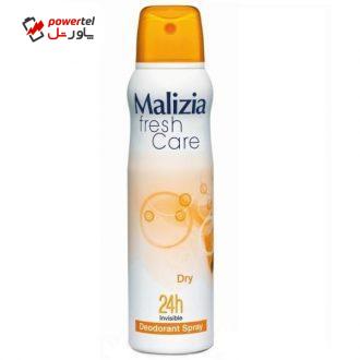 اسپری خوشبو کننده بدن زنانه مالیزیا مدل dry حجم 150 میلی لیتر