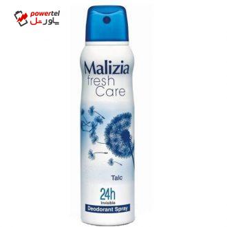 اسپری خوشبو کننده بدن زنانه مالیزیا مدل talc حجم 150 میلی لیتر اسپری خوشبو کننده بدن زنانه مالیزیا مدل talc حجم 150 میلی لیتر
