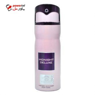 اسپری خوشبو کننده بدن زنانه مای پرفیومز مدل Midnight Deluxe حجم 150 میلی لیتر اسپری خوشبو کننده بدن زنانه مای پرفیومز مدل Midnight Deluxe حجم 150 میلی لیتر