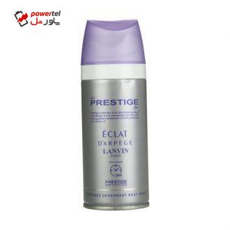 اسپری خوشبو کننده بدن زنانه پرستیژ مدل ECLAT D’ARPEGE LANVIN حجم 150 میلی لیتر اسپری خوشبو کننده بدن زنانه پرستیژ مدل ECLAT D’ARPEGE LANVIN حجم 150 میلی لیتر