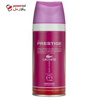 اسپری خوشبو کننده بدن زنانه پرستیژ مدل Lacoste Touch of Pink حجم 150 میلی لیتر