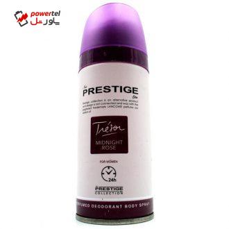 اسپری خوشبو کننده بدن زنانه پرستیژ مدل Tresor Midnight Rose حجم 150 میلی لیتر اسپری خوشبو کننده بدن زنانه پرستیژ مدل Tresor Midnight Rose حجم 150 میلی لیتر