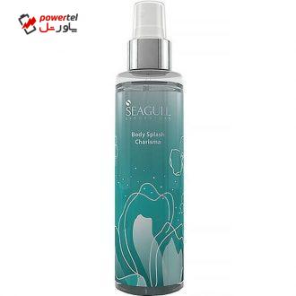 اسپری خوشبو کننده بدن سیگل مدل Charisma حجم 200 میلی لیتر اسپری خوشبو کننده بدن سیگل مدل Charisma حجم 200 میلی لیتر