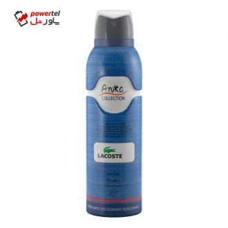 اسپری خوشبو کننده بدن مردانه آنیکا مدل LACOSTE حجم 200 میلی لیتر اسپری خوشبو کننده بدن مردانه آنیکا مدل LACOSTE حجم 200 میلی لیتر