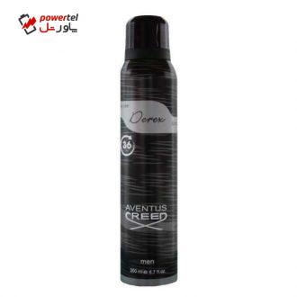 اسپری خوشبو کننده بدن مردانه دریکس مدل Aventus حجم 200 میلی لیتر اسپری خوشبو کننده بدن مردانه دریکس مدل Aventus حجم 200 میلی لیتر