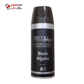 اسپری خوشبو کننده بدن مردانه دکوپاژ مدل Black Afgano حجم 150 میلی لیتر
