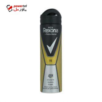 اسپری خوشبو کننده بدن مردانه رکسونا مدل V8 حجم 150 میلی لیتر اسپری خوشبو کننده بدن مردانه رکسونا مدل V8 حجم 150 میلی لیتر
