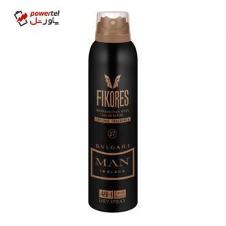 اسپری خوشبو کننده بدن مردانه فیکورس مدل Bvlgari men حجم 200 میلی لیتر اسپری خوشبو کننده بدن مردانه فیکورس مدل Bvlgari men حجم 200 میلی لیتر