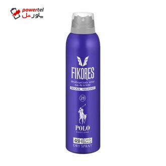 اسپری خوشبو کننده بدن مردانه فیکورس مدل POLO حجم 200 میلی لیتر