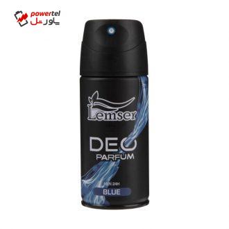 اسپری خوشبو کننده بدن مردانه لمسر مدل Blue حجم 150 میلی لیتر