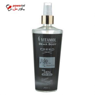 اسپری خوشبو کننده بدن مردانه ویتامول مدل Creed Aventus حجم 250 میلی لیتر اسپری خوشبو کننده بدن مردانه ویتامول مدل Creed Aventus حجم 250 میلی لیتر