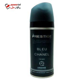 اسپری خوشبو کننده بدن مردانه پرستیژ مدل Bleu De Chanel حجم 150 میلی لیتر