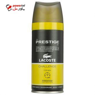 اسپری خوشبو کننده بدن مردانه پرستیژ مدل Lacoste Challenge حجم 150 میلی لیتر اسپری خوشبو کننده بدن مردانه پرستیژ مدل Lacoste Challenge حجم 150 میلی لیتر