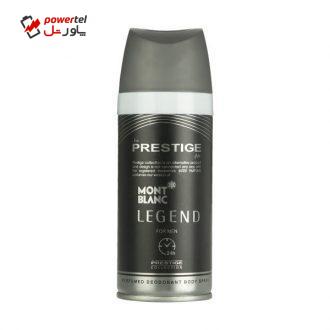 اسپری خوشبو کننده بدن مردانه پرستیژ مدل MONT BLANC LEGEND حجم 150 میلی لیتر