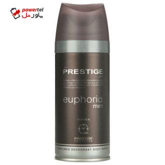 اسپری خوشبو کننده بدن مردانه پرستیژ Euphoria Men مدل حجم 150 میلی لیتر اسپری خوشبو کننده بدن مردانه پرستیژ Euphoria Men مدل حجم 150 میلی لیتر
