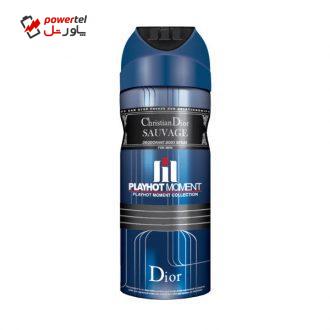 اسپری خوشبو کننده بدن مردانه پلی هات مومنت مدل CHRISTIAN DIOR SAUVAGE  حجم 200 میلی لیتر