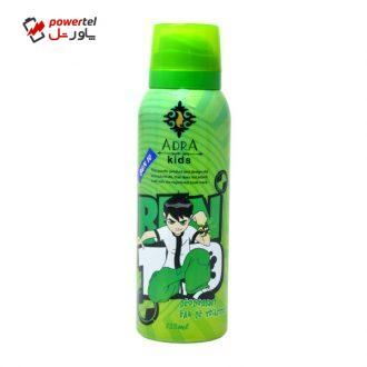 اسپری خوشبو کننده بدن کودک آدرا مدل Ben10 حجم 125 میلی لیتر