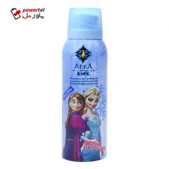اسپری خوشبو کننده بدن کودک آدرا مدل Frozen حجم 125 میلی لیتر