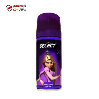 اسپری خوشبو کننده بدن کودک سلکت مدل Tangled حجم 150 میلی لیتر اسپری خوشبو کننده بدن کودک سلکت مدل Tangled حجم 150 میلی لیتر