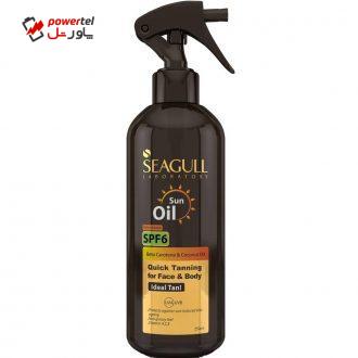 اسپری روغن آفتاب سی گل SPF6 حجم 250 میلی لیتر