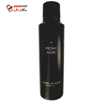 اسپری زنانه آدن نوربری مدل Peony Musk حجم 150میلیلیتر اسپری زنانه آدن نوربری مدل Peony Musk حجم 150میلیلیتر