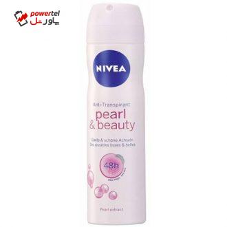 اسپری زنانه نیوآ مدل Silver Pearl Beauty حجم 150 میلی لیتر