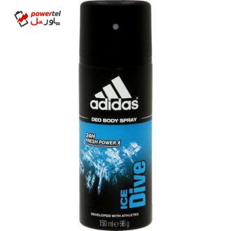 اسپری ضد تعریق مردانه آدیداس مدل Ice Dive حجم 150 میلی لیتر اسپری ضد تعریق مردانه آدیداس مدل Ice Dive حجم 150 میلی لیتر