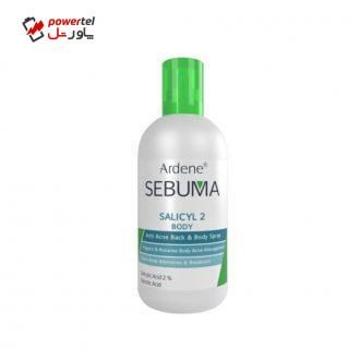 اسپری ضد جوش آردن مدل SALICYL2 حجم 250 میلی لیتر