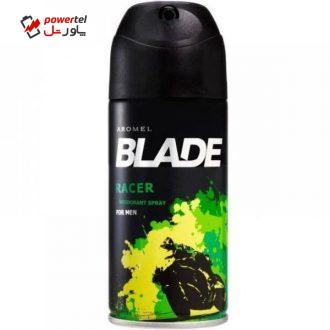 اسپری مردانه بلید مدل Racer حجم 150 میلی لیتر