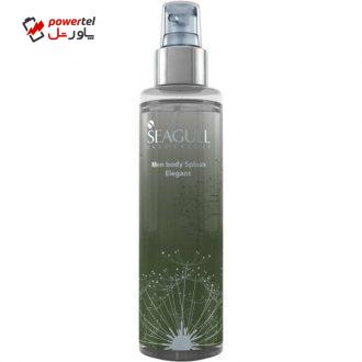 اسپری مردانه سیگل مدل Elegant حجم 200 میلی لیتر اسپری مردانه سیگل مدل Elegant حجم 200 میلی لیتر